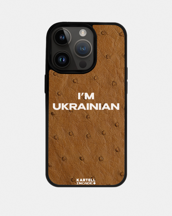 I’m Ukrainian